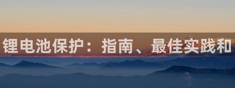 尊龙网址是选访问zd207