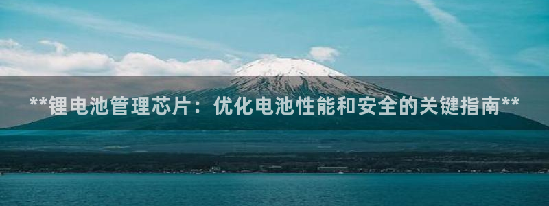 尊龙凯时人生就是搏首页