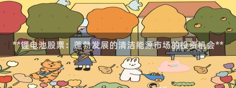 尊龙凯时网站登录