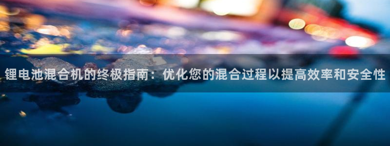 尊龙集团有限公司招聘