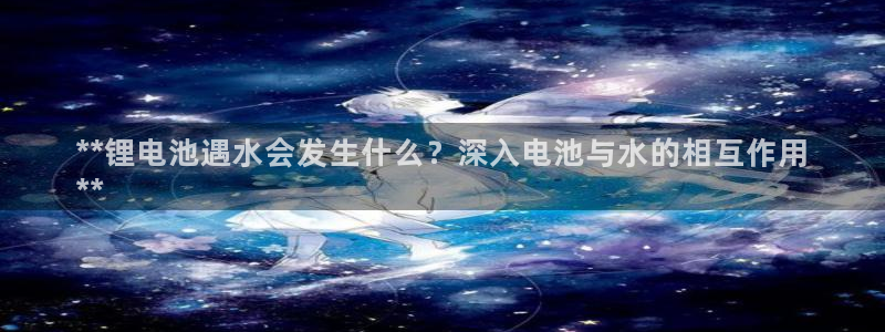 尊龙官网免费下载