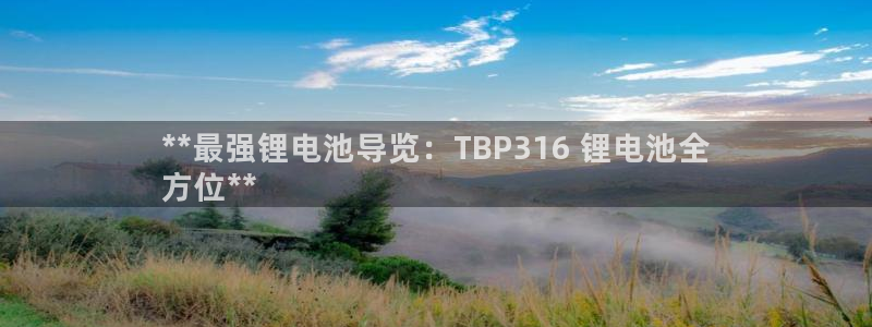 尊龙d88手机登录免费下载