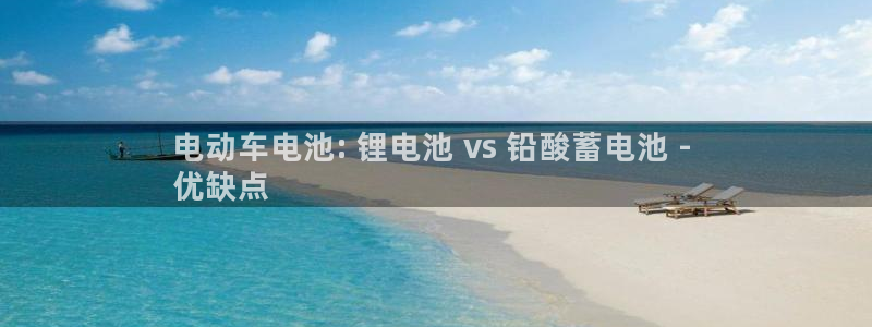 凯时kb88公司简介