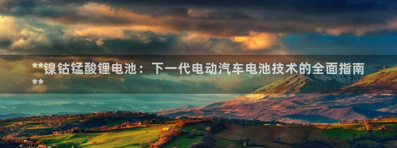 尊龙凯时人生就是搏·(中国)官网