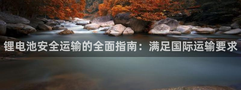 尊龙d88官网确来就送38