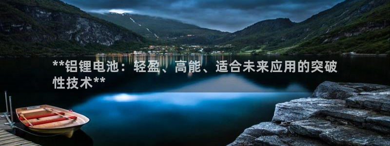 凯时尊龙官网网址