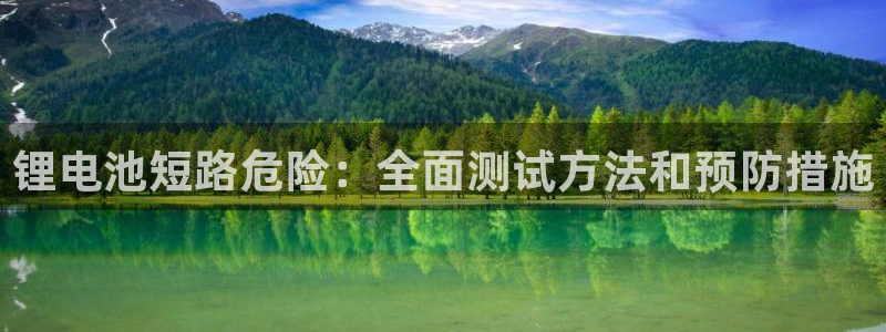 百度一下尊龙