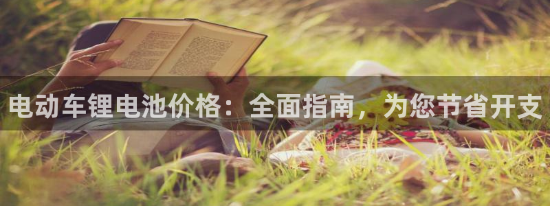 凯时国际app首页登录入口