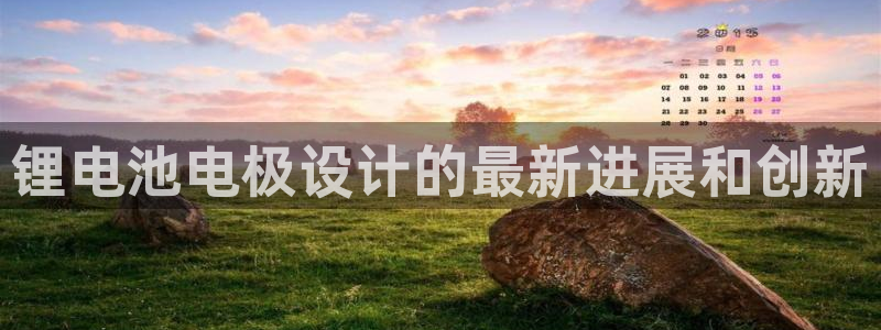 ag尊龙凯时集团