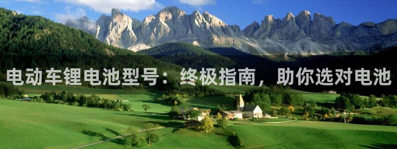 尊龙凯时论坛