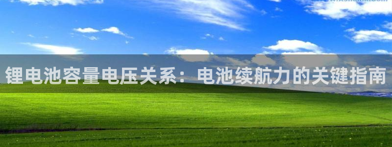 尊龙手机端下载