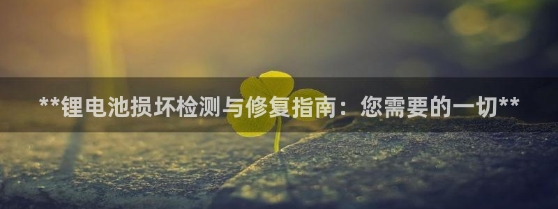 凯时k66娱乐登录