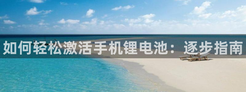 尊龙凯时人生就是搏!官网