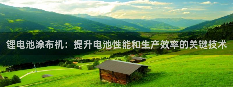 尊龙凯时法充十万返现多少