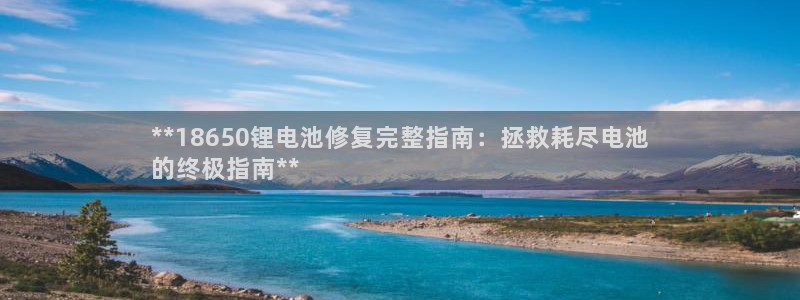 尊龙网平台