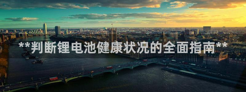 凯时ag旗舰厅登录