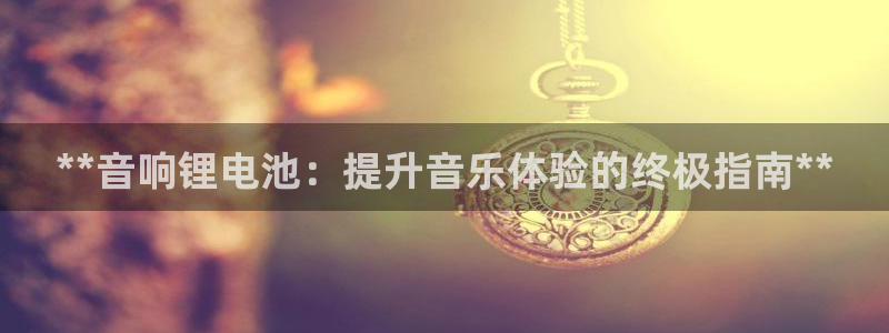 尊龙尊龙