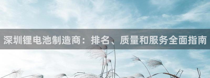尊龙凯时是正规平台吗