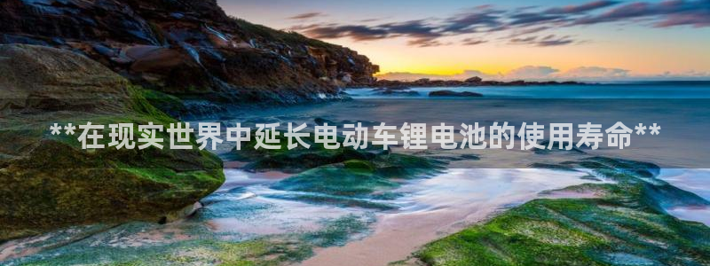 尊龙凯时ag旗舰厅官