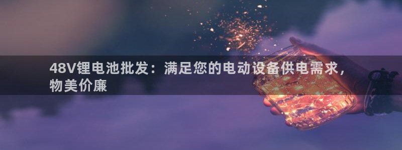 尊龙手机客户端app