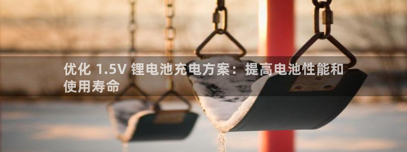 尊龙凯时充十万返现多少