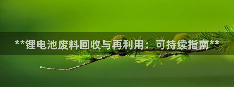 凯时k66娱乐登录