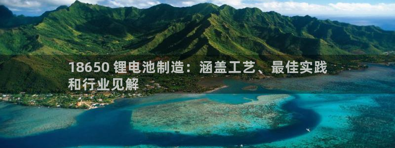 尊龙凯时一人生就是博官网