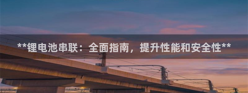 尊龙一生也走不出自己的童年