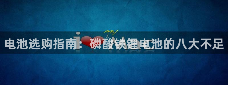 凯时平台官网RA来就送38