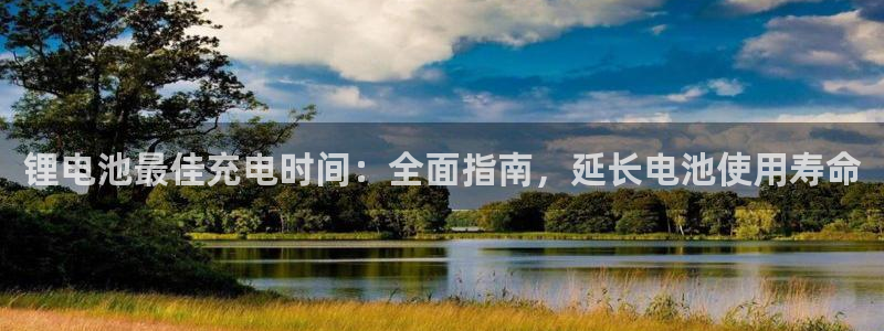 尊龙凯时是正规平台吗