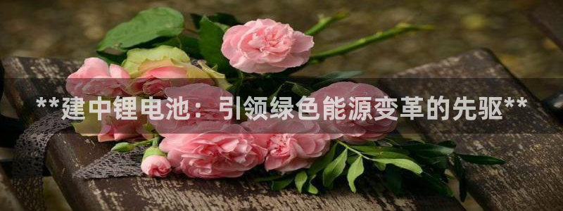尊龙凯时取款有要求吗