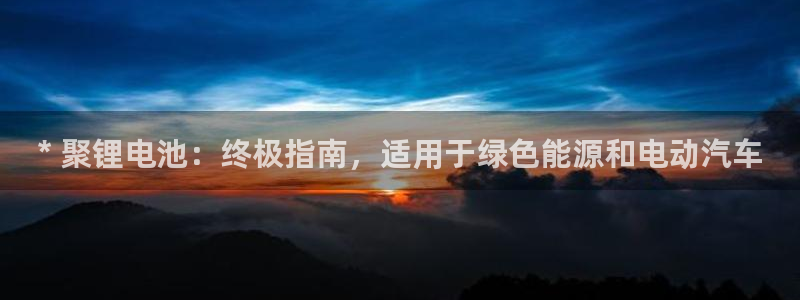尊龙ag旗舰官网
