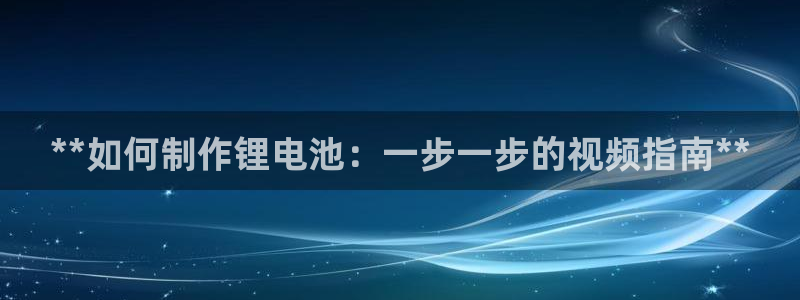 凯时游戏app