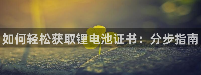 尊龙凯时人生就是搏!平台