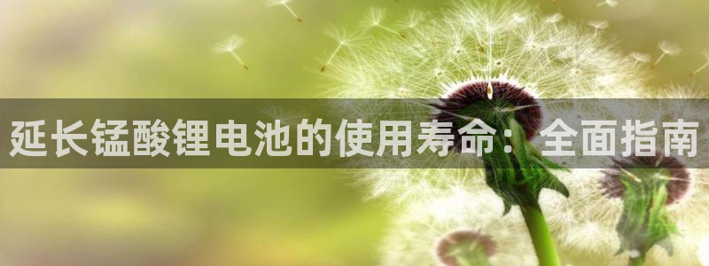 尊龙d88平台登录