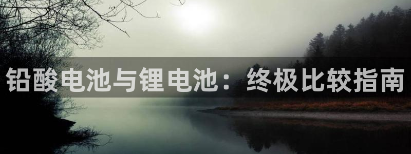 尊龙凯时不给提款