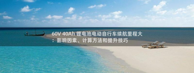 尊龙人生就是傅官网