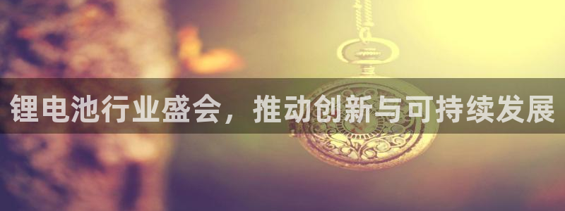 尊龙D88现金旧版