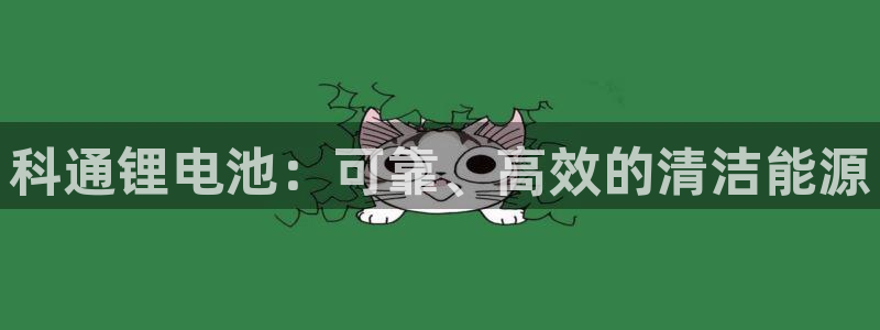 尊龙1003尊龙 - 百度