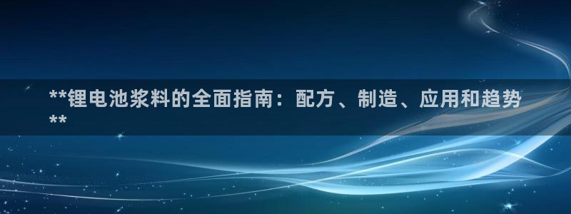 尊龙500价格