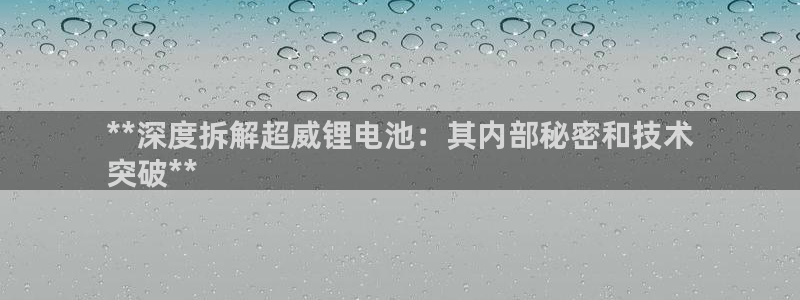 凯时官网app下载官方网站