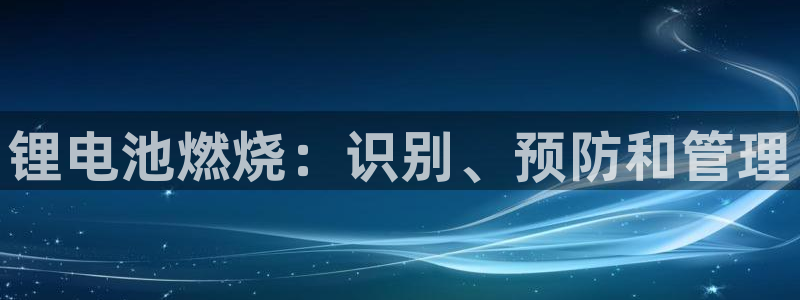 下载尊龙