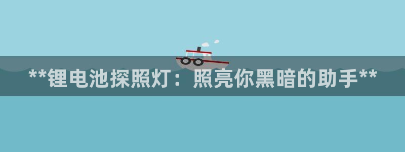 尊龙凯时网娱乐最新版