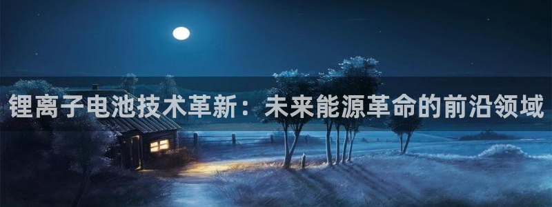 尊龙d88手机版下载