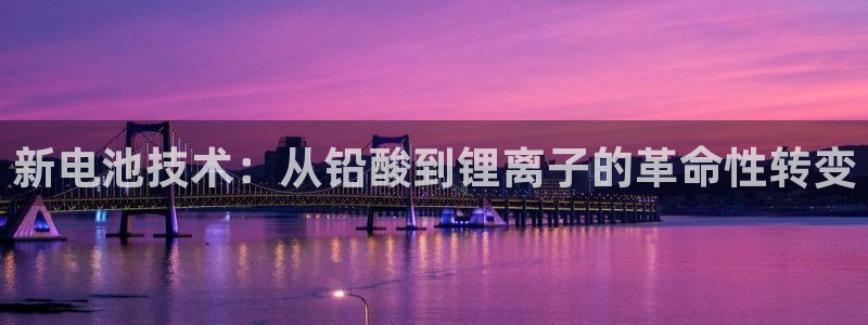 凯时官网