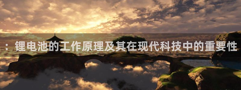 尊龙凯时网站是什么地方人开的