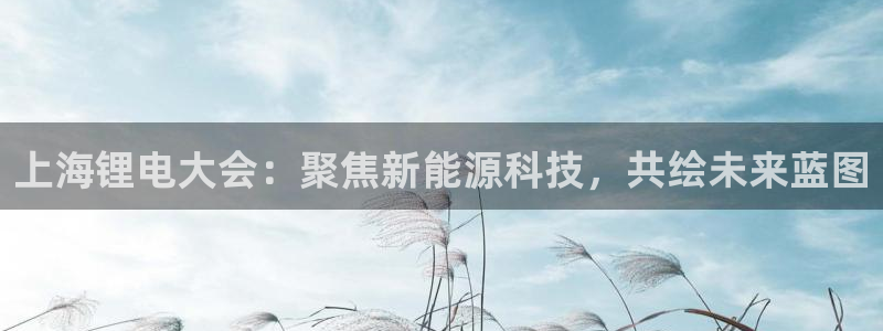 尊龙人生就是搏