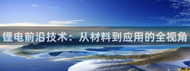 尊龙光学怎么样