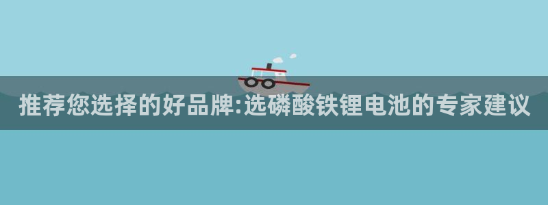 尊龙凯时新闻