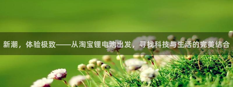 尊龙怎么没消息了